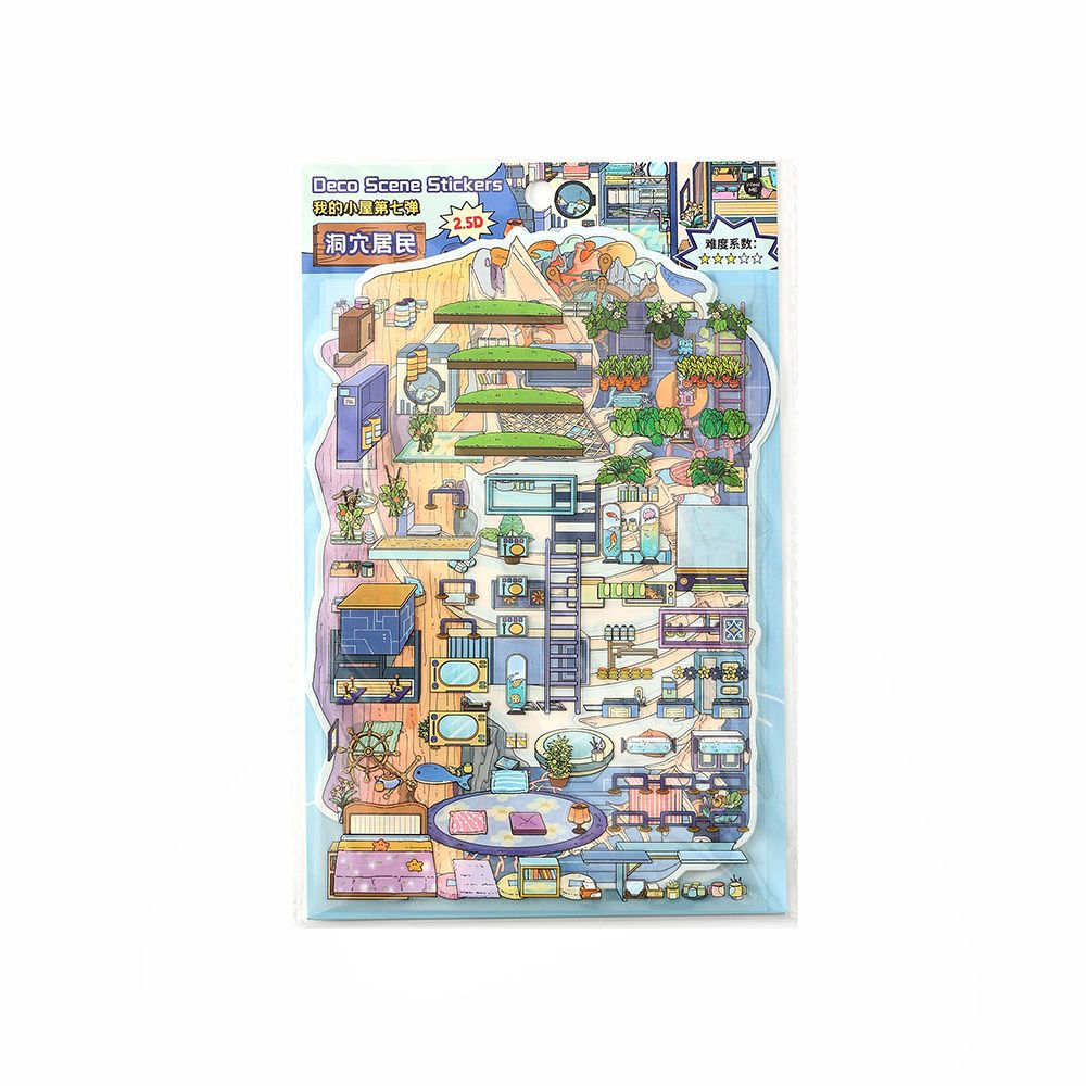 Link 50: 12 Themes Scene Stickers With Covers Scenery Journal Material Stickers