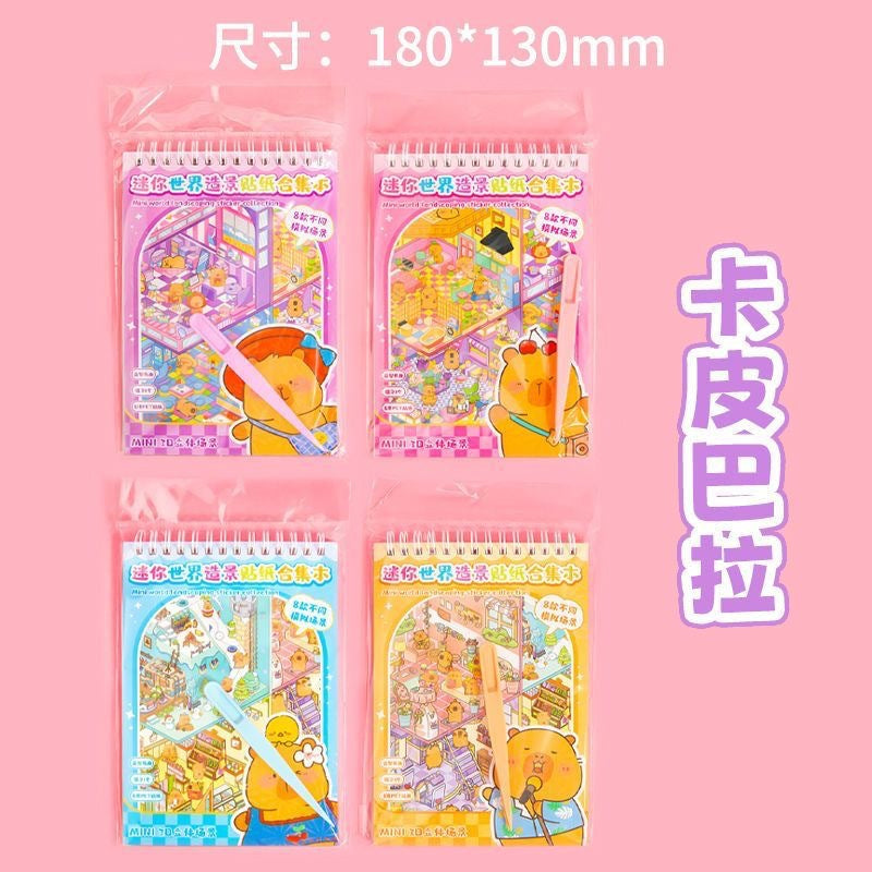 Link 32: Blind Box Labubu Mini World Scenery Collection Book Cartoon Journal Stickers DIY Scene Stickers