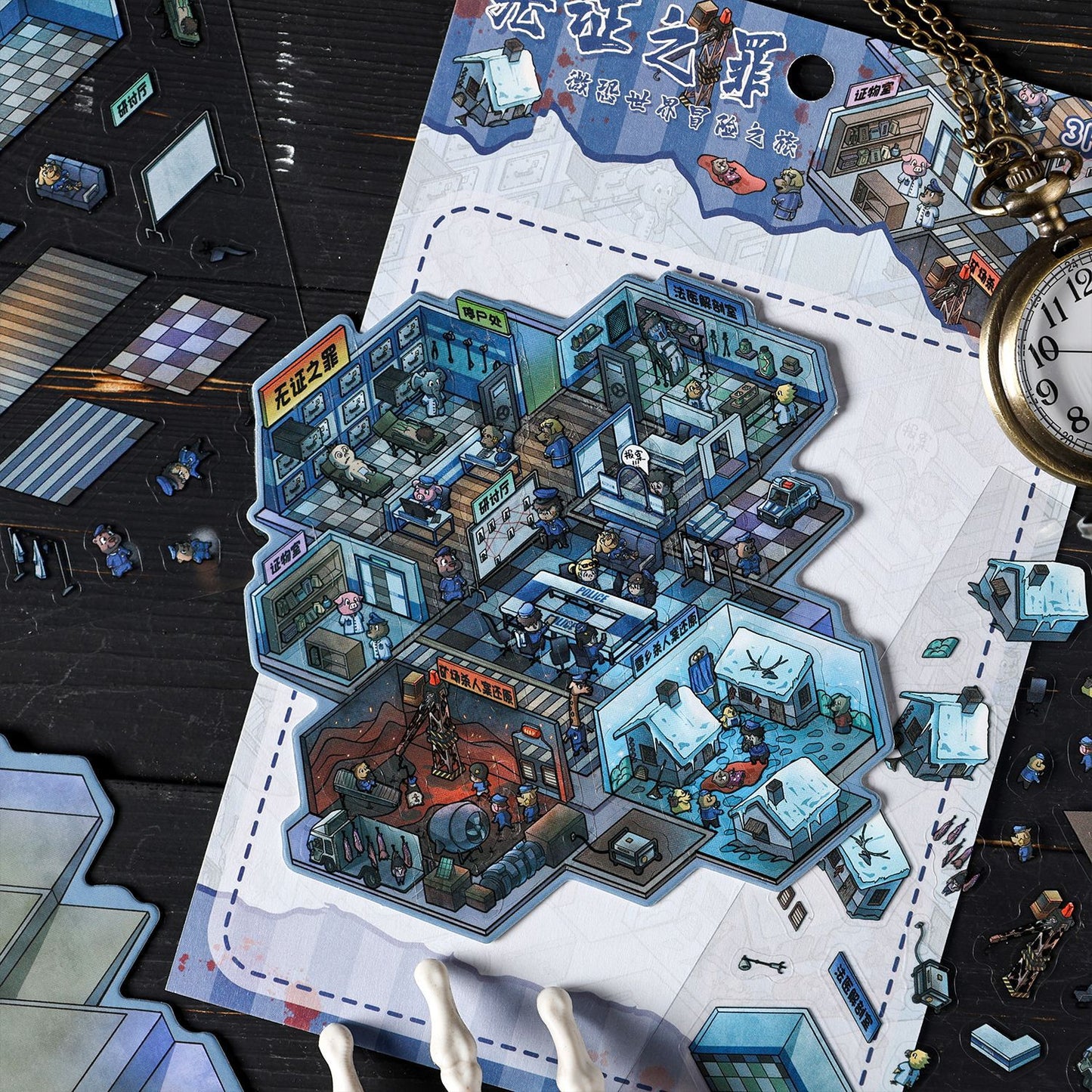 Link 49:  Spooky 3D Miniature Scene Stickers 4 Themes Scenery Stickers