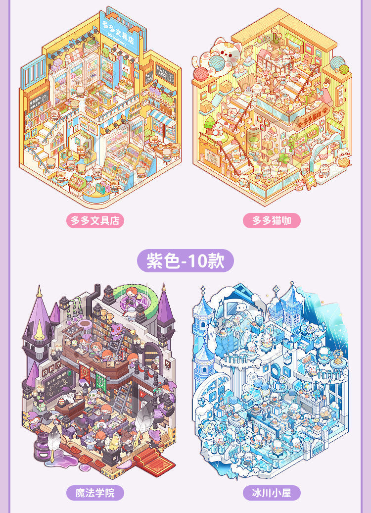 Link 28: Miniature Scene Stickers Books 3D Dollhouse Girl Children's Toys DIY Scrapbook Stickers