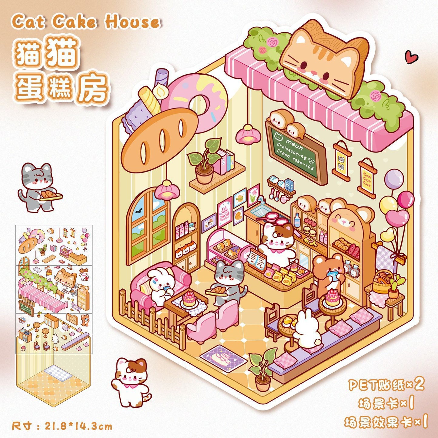 Link 33: 3D Scenery Stickers Cute Houses Collage DIY Journal Stress Relief Toy