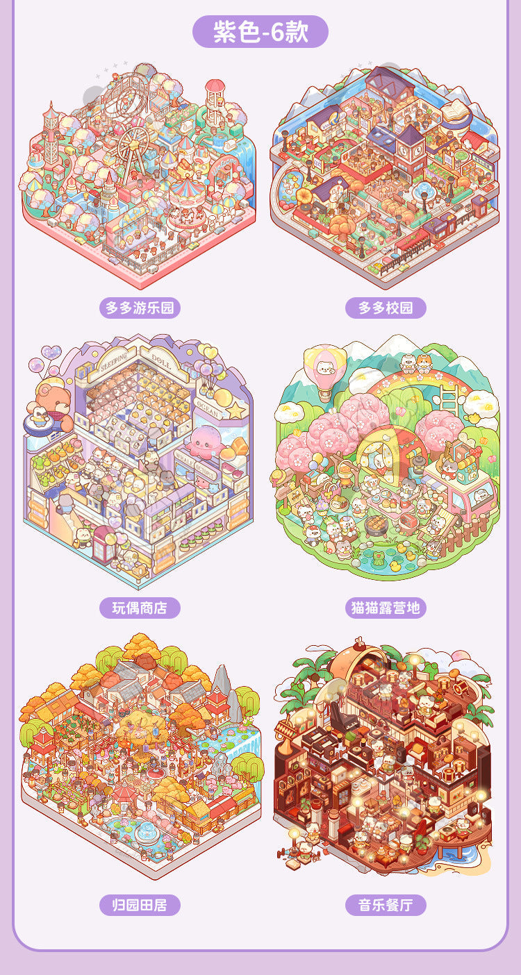 Link 28: Miniature Scene Stickers Books 3D Dollhouse Girl Children's Toys DIY Scrapbook Stickers