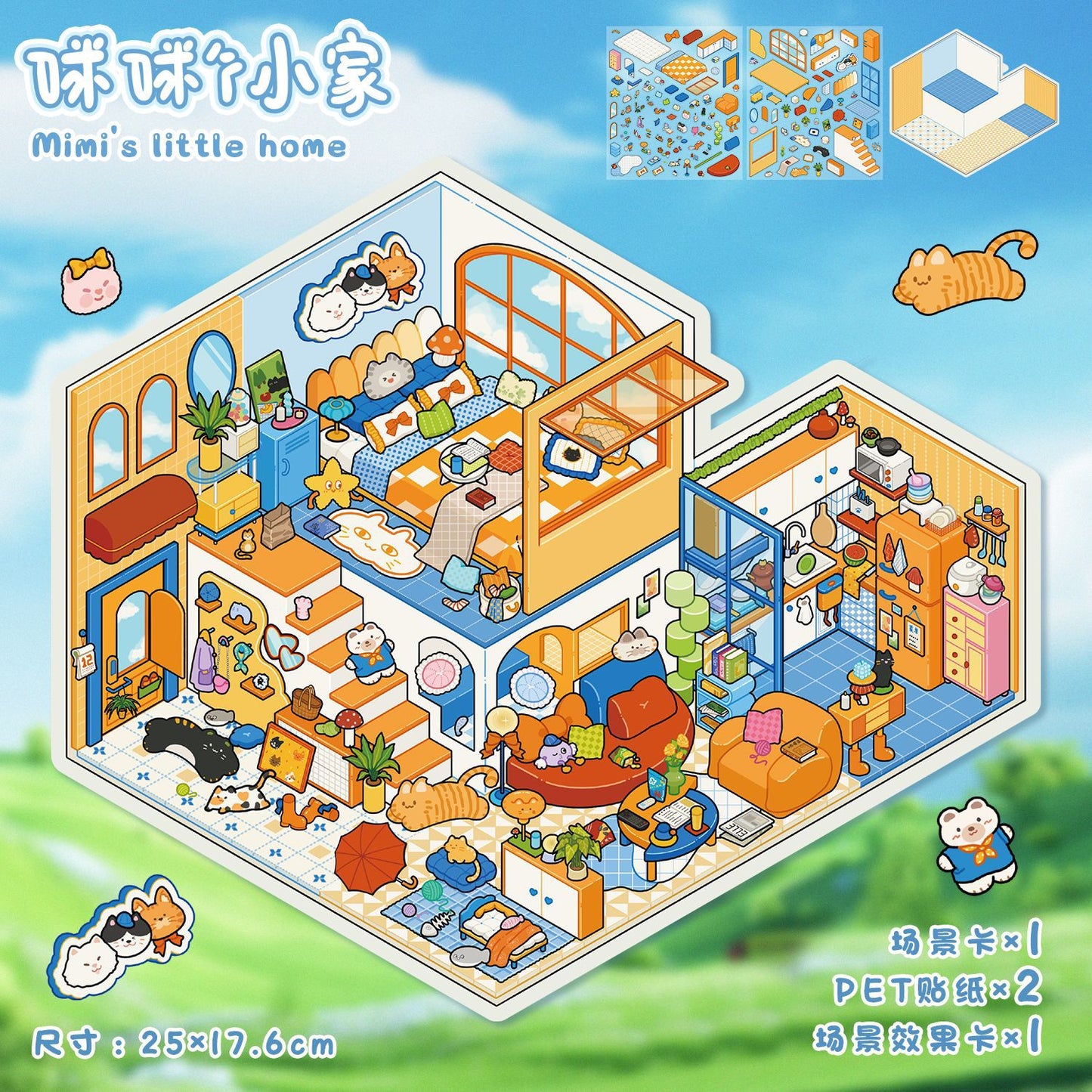 Link 51: 10 Different House Shops Scenery Stickers Miniature Scene Collage Journal Stickers