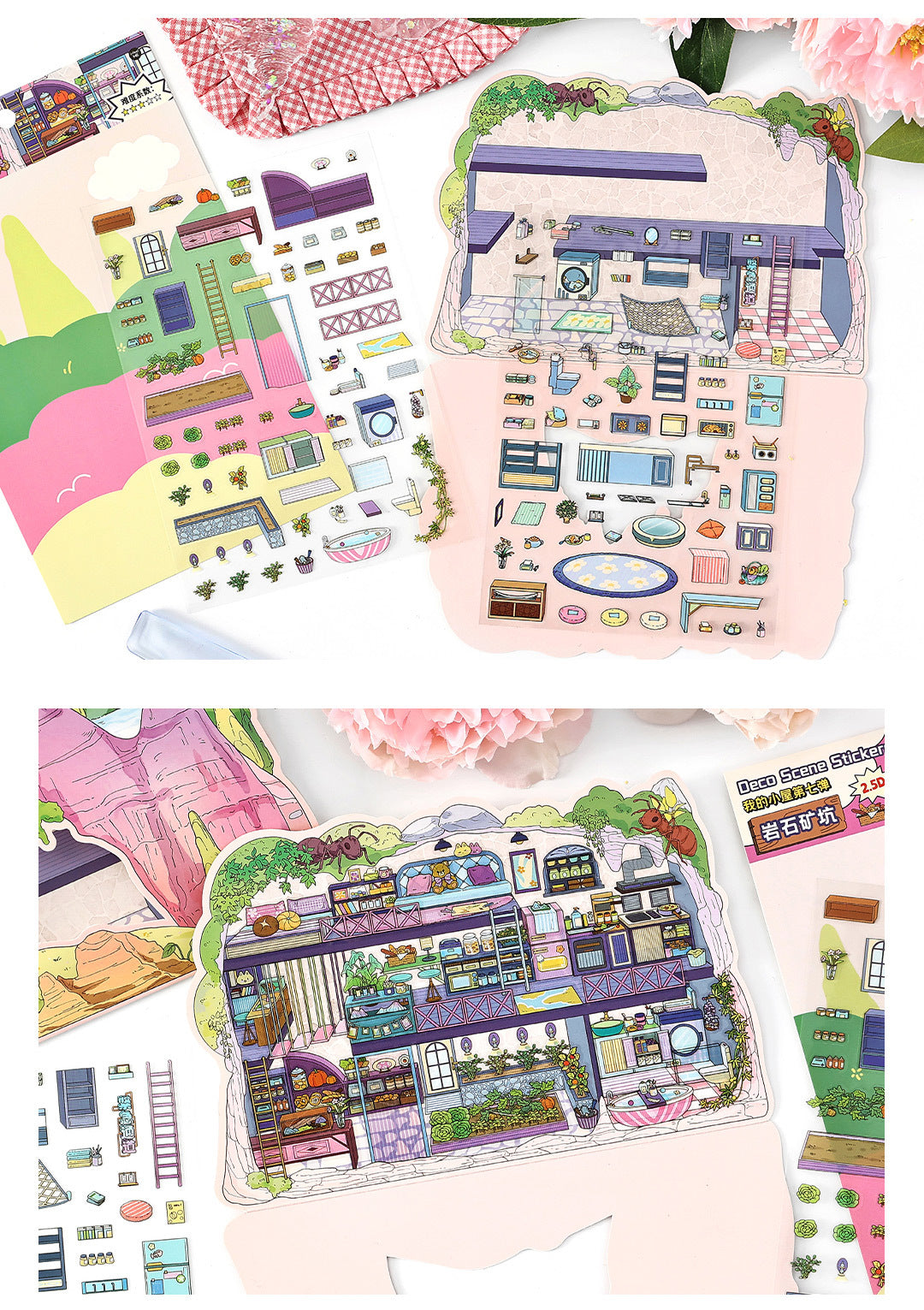 Link 50: 12 Themes Scene Stickers With Covers Scenery Journal Material Stickers