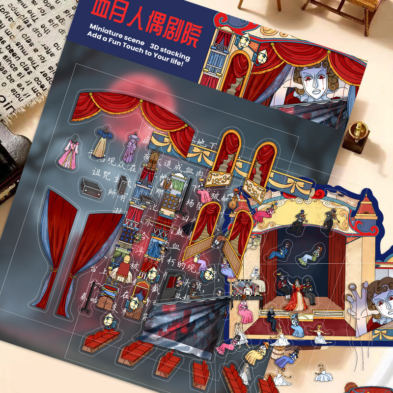 Link 22: Horror Spooky Stories Chinese Wedding Doomsday Scenery 3D DIY Scene Stickers
