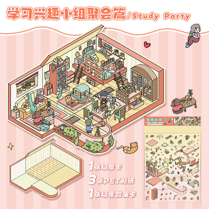 Link 14: 3 Sheets of Stickers Extra Large Landscaping 3D Stickers Romantic Island Wedding Miniature Scene Stickers