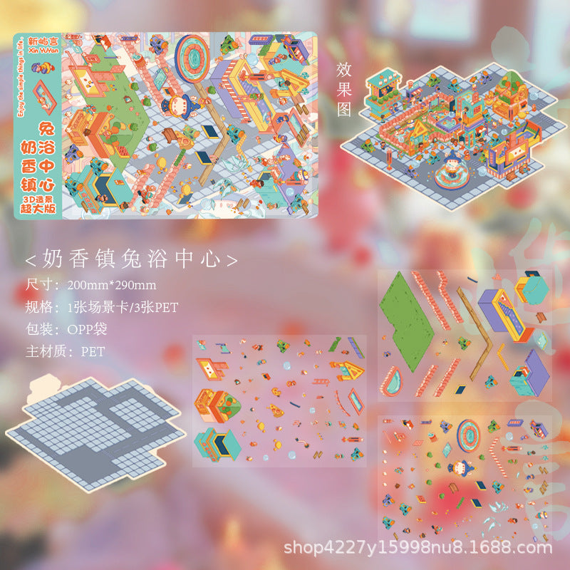 Link 64: XL Large Size 3D Scene Stickers Childhood | Summer | Spring | Inn | Bath Center | Villa