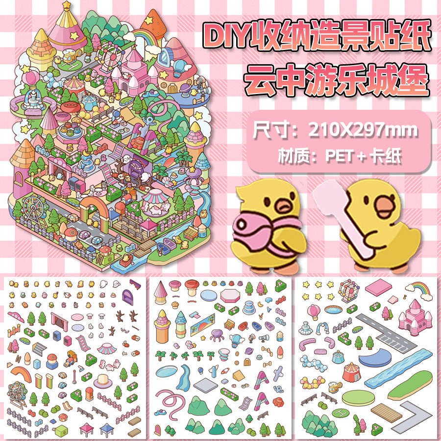 Link 30: XL 15 Fun Landscaping 3D Miniature House DIY Cute Miniature Scene Stickers