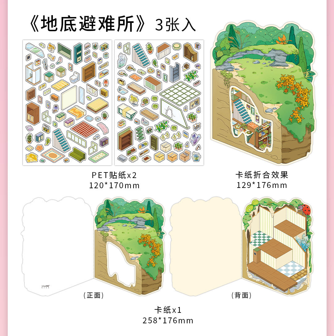 Link 50: 12 Themes Scene Stickers With Covers Scenery Journal Material Stickers