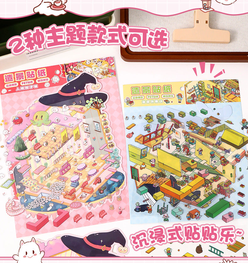 Link 1: 3D Scene Stickers Miniature Scene Collage Journal Stickers DIY Stickers