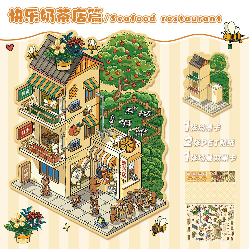 Link 1: 3D Scene Stickers Miniature Scene Collage Journal Stickers DIY Stickers
