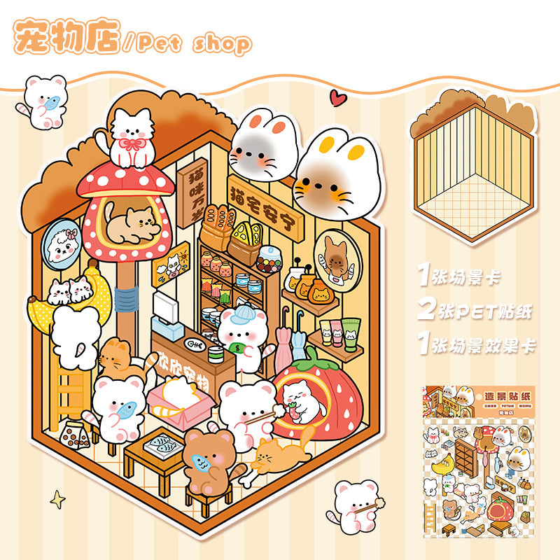 Link 20: 6 Shops Cute 3D Miniature House Miniature Scene Puzzle Children's Toy Stickers
