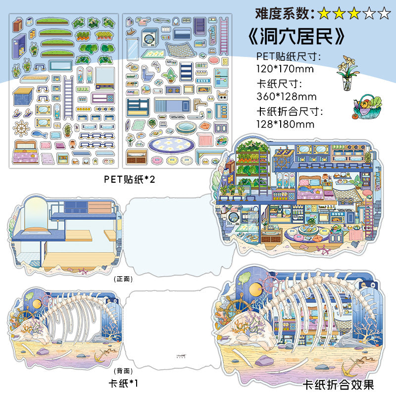 Link 50: 12 Themes Scene Stickers With Covers Scenery Journal Material Stickers