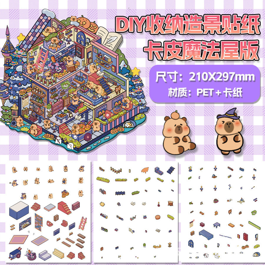 Link 30: XL 15 Fun Landscaping 3D Miniature House DIY Cute Miniature Scene Stickers