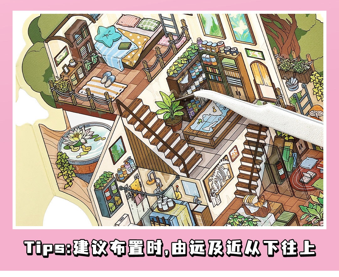 Link 50: 12 Themes Scene Stickers With Covers Scenery Journal Material Stickers