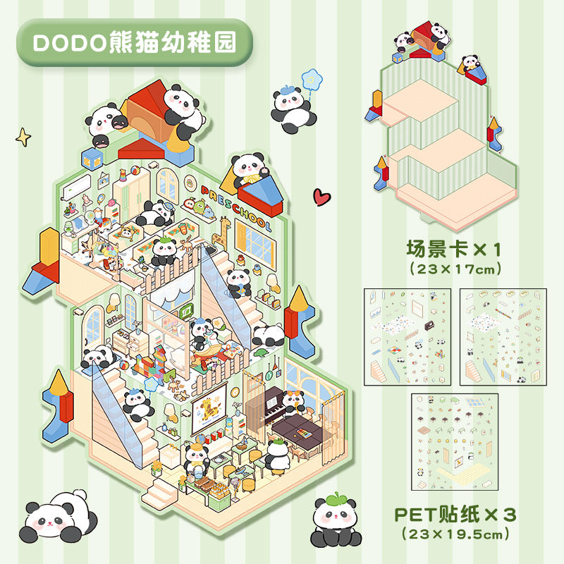 Link 15: 3 Sheet of Stickers Extra Large 3-Story Villa Scene Stickers 3D Stereoscopic Stacking Journal Stickers