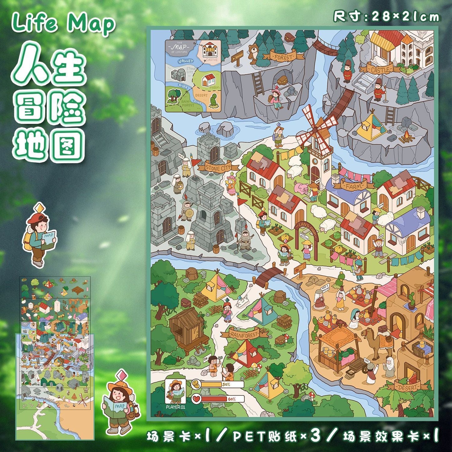 Link 16: 68.0 Large Scenery Stickers 3D Old Buildings DIY Stress Relief Journal Stickers
