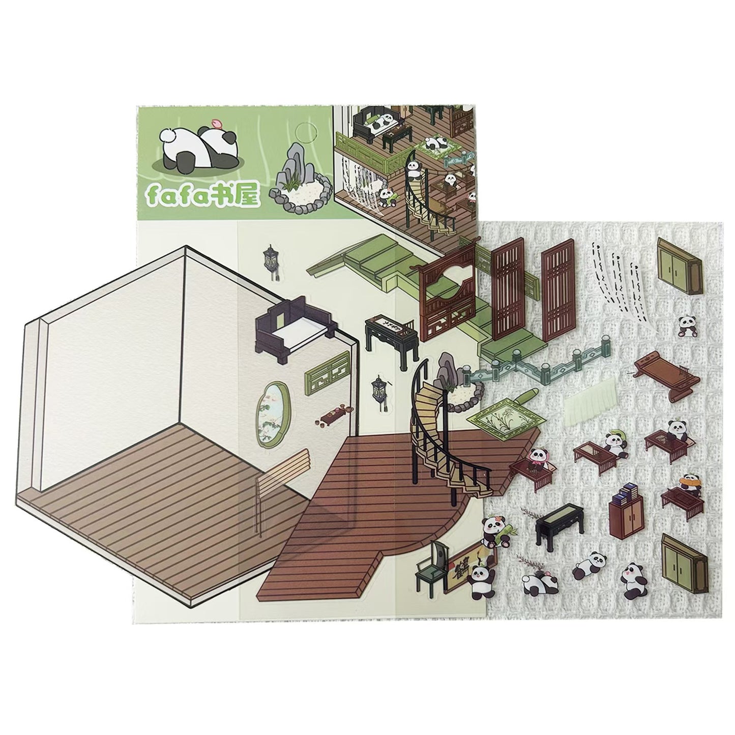 Link 55: Standard Size 3D Scene Stickers Bookstore | Restaurant | Liyuan | Hanfu Store