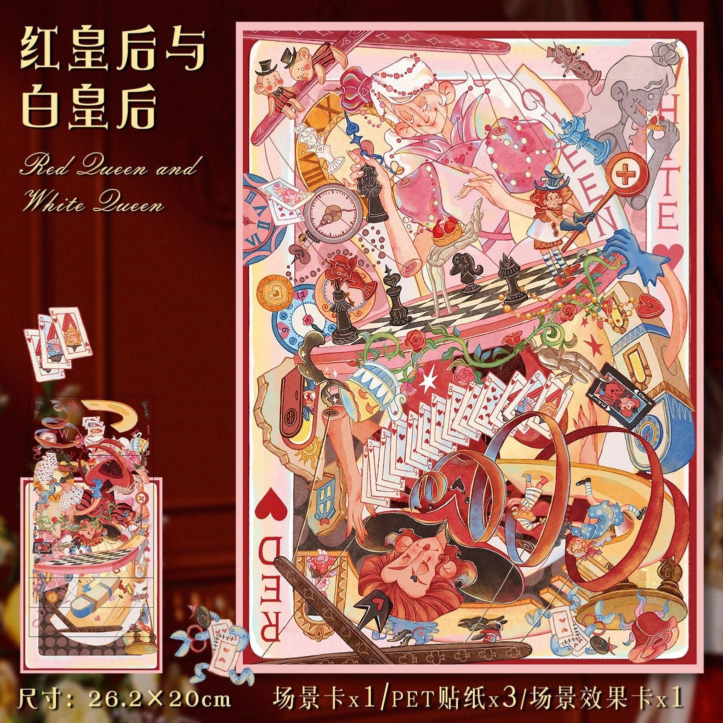 Link 17: Different Shops Houses Large Scene Stickers 3D Stereoscopic Stickers DIY Stress Relief Journal Stickers