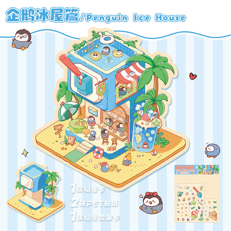 Link 20: 6 Shops Cute 3D Miniature House Miniature Scene Puzzle Children's Toy Stickers