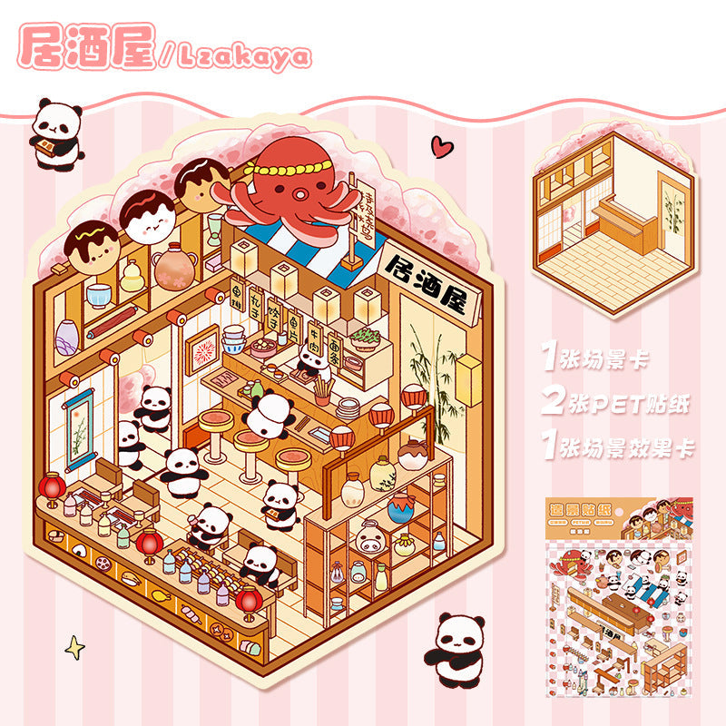 Link 20: 6 Shops Cute 3D Miniature House Miniature Scene Puzzle Children's Toy Stickers
