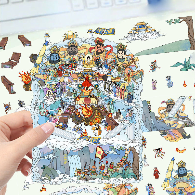 Link 22: Horror Spooky Stories Chinese Wedding Doomsday Scenery 3D DIY Scene Stickers