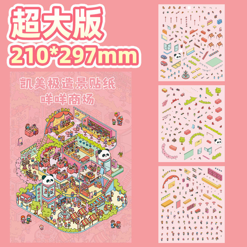 Link 30: XL 15 Fun Landscaping 3D Miniature House DIY Cute Miniature Scene Stickers