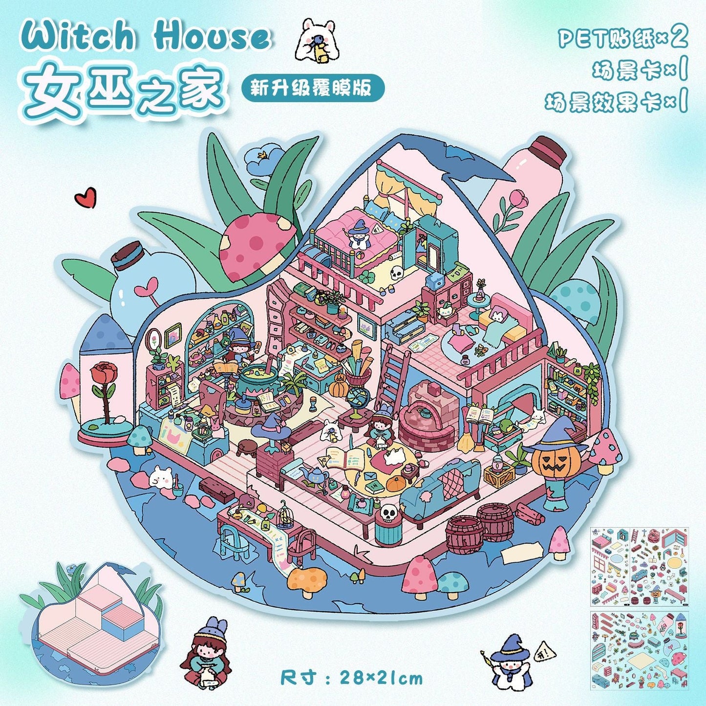 Link 8: 12 Different Themes Scenery Stickers 3D Stereoscopic Cottage Scene Collage Bulidling Journal Stickers Miniature Scene Stickers