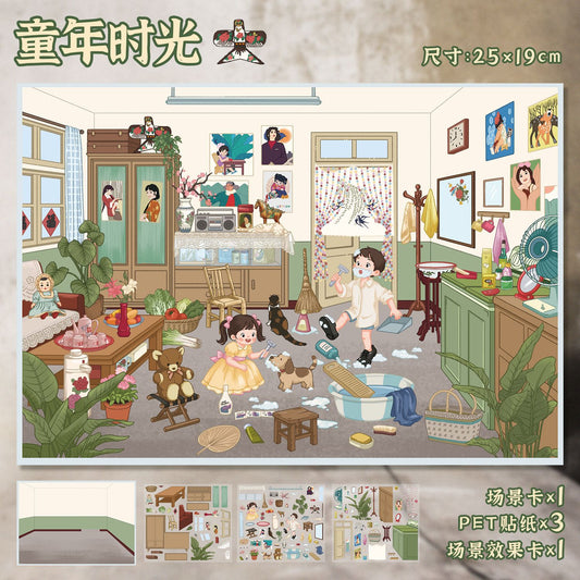 Link 35: Large Size 6 Different Rooms Shops 3D Scene Stickers DIY Stress Release
