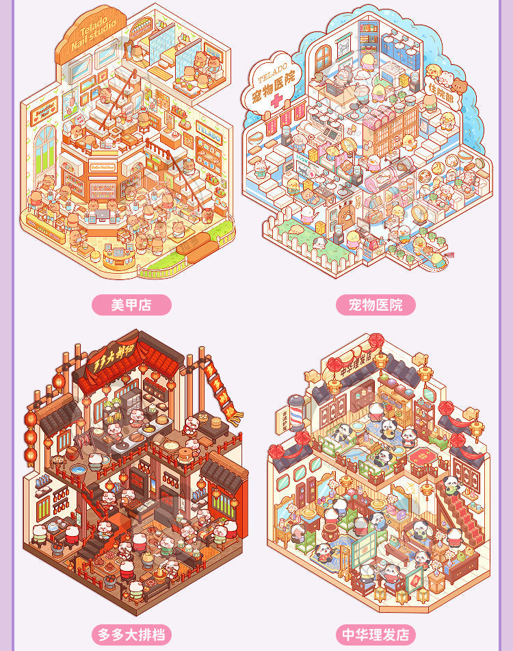 Link 28: Miniature Scene Stickers Books 3D Dollhouse Girl Children's Toys DIY Scrapbook Stickers
