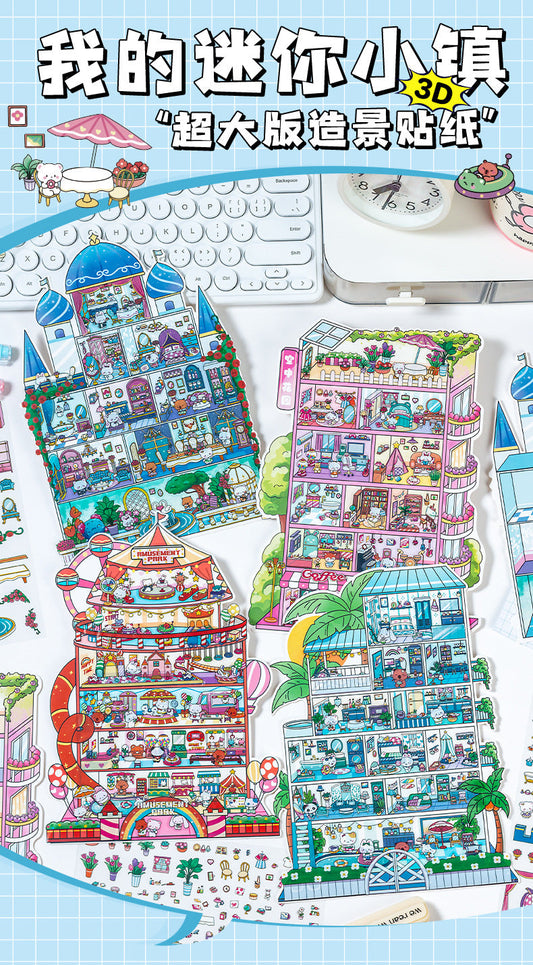 Link 31: 4 Themes Mini Town Large 3D Stereoscopic Scenery Stickers DIY