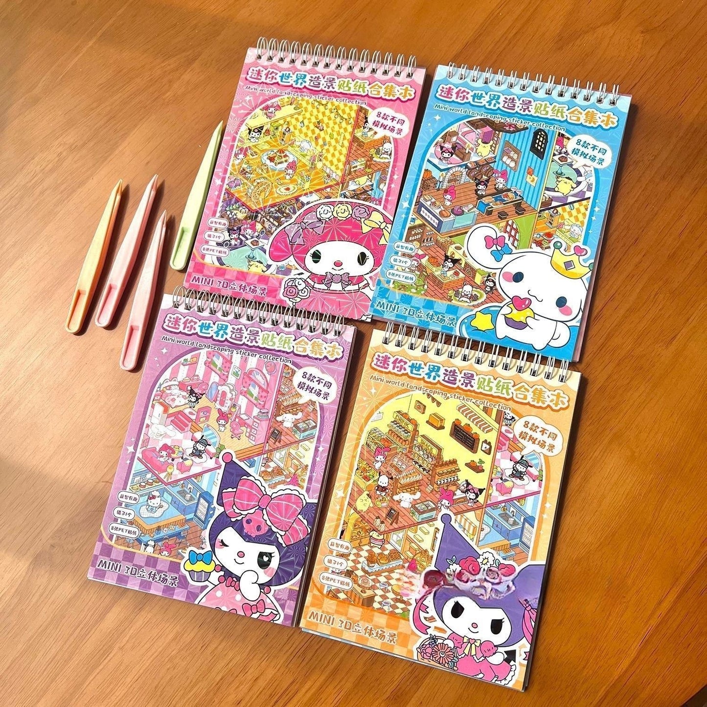 Link 32: Blind Box Labubu Mini World Scenery Collection Book Cartoon Journal Stickers DIY Scene Stickers