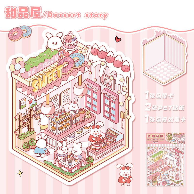 Link 20: 6 Shops Cute 3D Miniature House Miniature Scene Puzzle Children's Toy Stickers