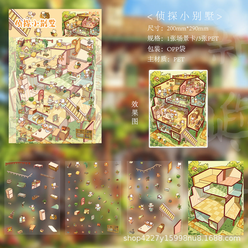 Link 64: XL Large Size 3D Scene Stickers Childhood | Summer | Spring | Inn | Bath Center | Villa