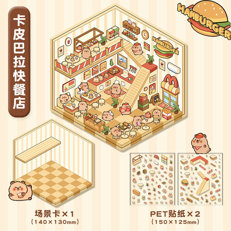 Link 4: Cute Miniature Scene Decoration Stickers Cartoon 3D House Stress Relief Scene Stickers