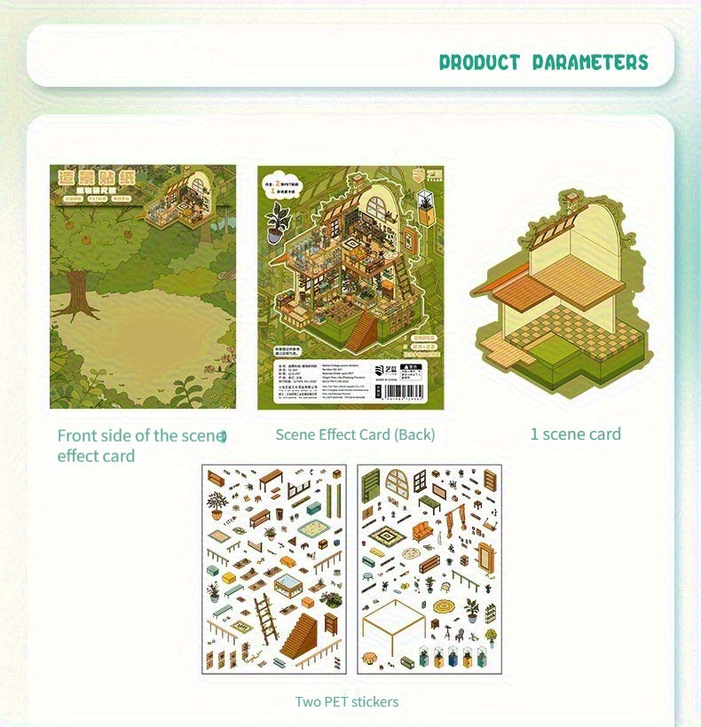 Link 12: 3D Stereoscopic Cottage Journal Stickers Miniature Scene Stickers 12 Places