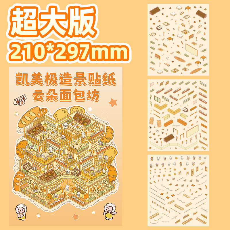 Link 30: XL 15 Fun Landscaping 3D Miniature House DIY Cute Miniature Scene Stickers