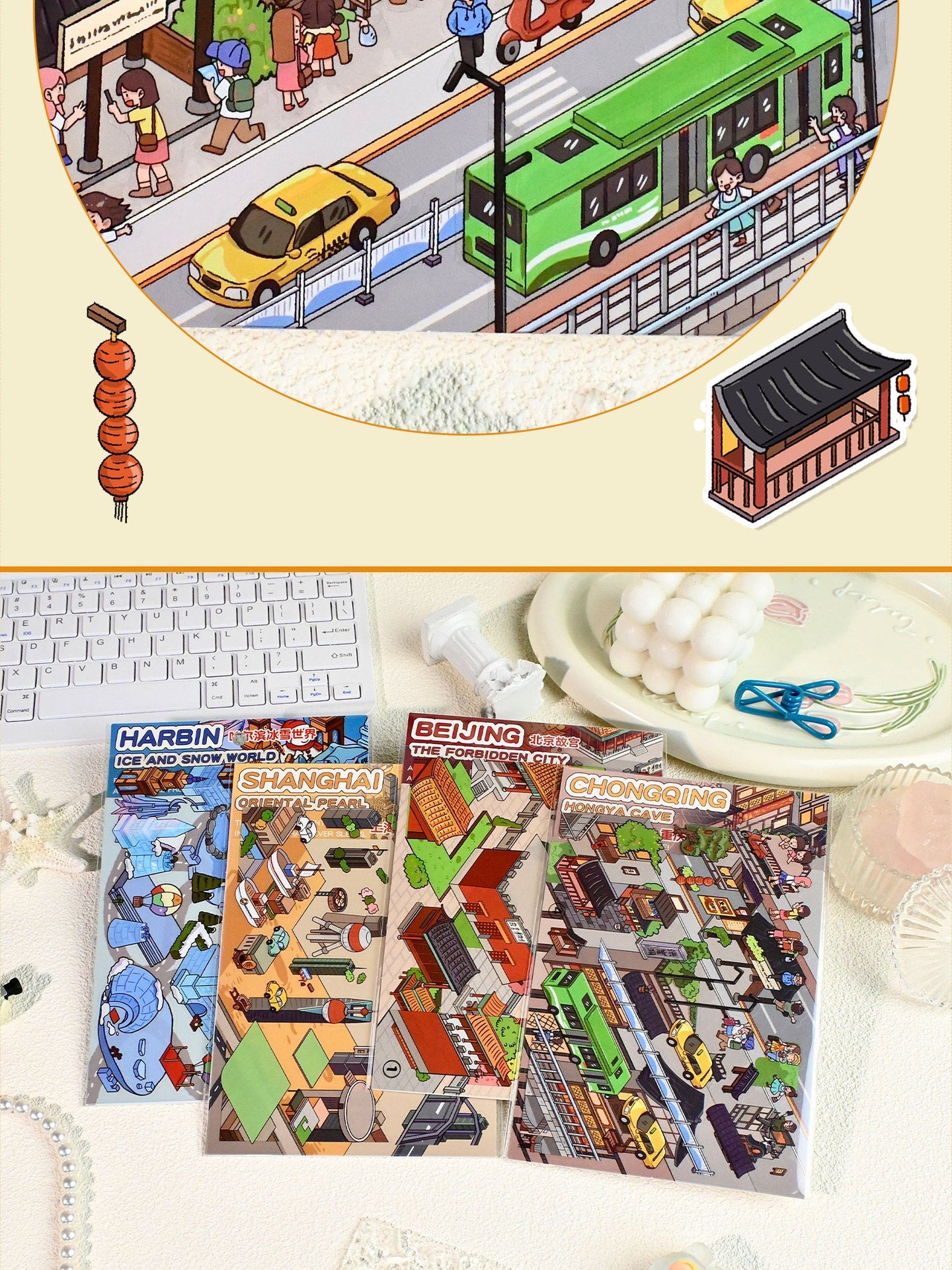 Link 21: 4 City Themes Landscape Stickers 3D Stereo Cottage Collection Stickers