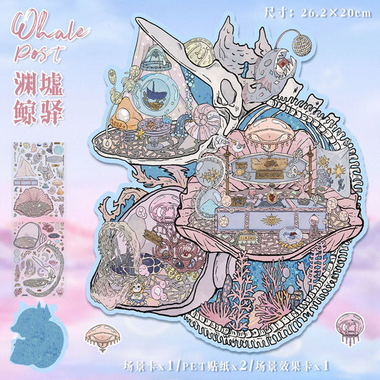 Link 36: Large Size 6 Different Magic Themes 3D Scene Stickers DIY Stress Release