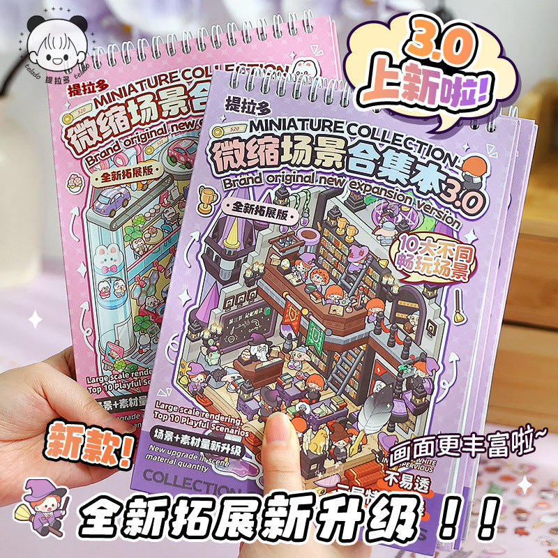 Link 28: Miniature Scene Stickers Books 3D Dollhouse Girl Children's Toys DIY Scrapbook Stickers
