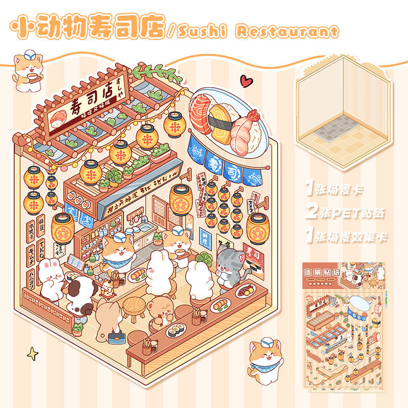 Link 20: 6 Shops Cute 3D Miniature House Miniature Scene Puzzle Children's Toy Stickers