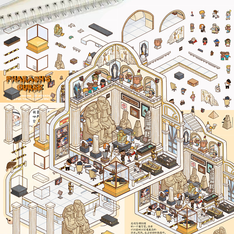 Link 22: Horror Spooky Stories Chinese Wedding Doomsday Scenery 3D DIY Scene Stickers