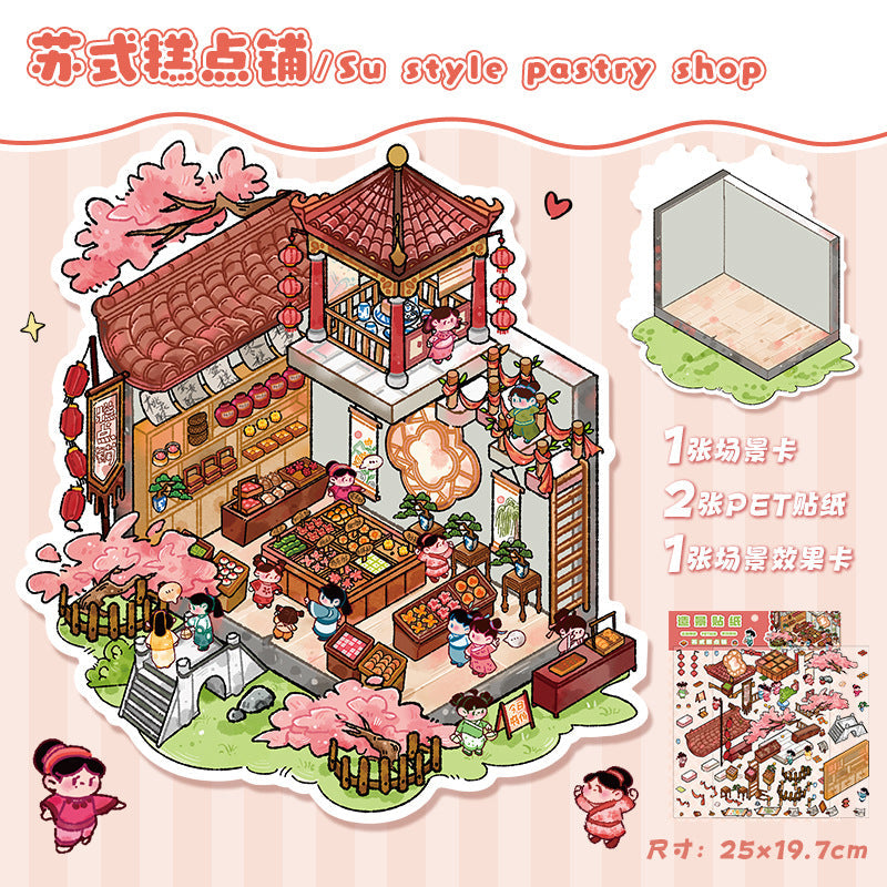 Link 11: 12 Different Fun World 3D Stereoscopic Cottage Scene Miniature Scene Stickers