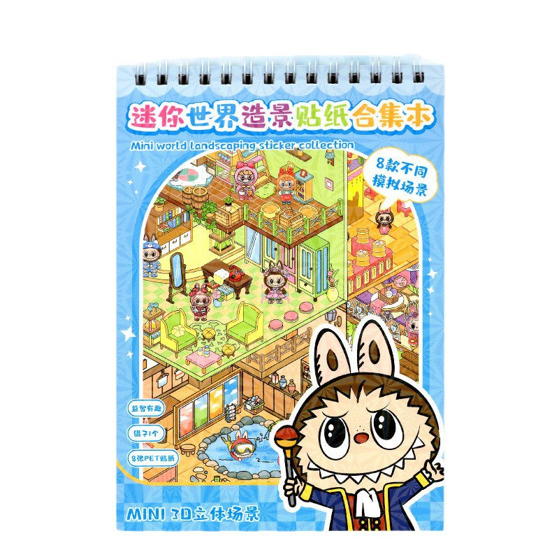 Link 32: Blind Box Labubu Mini World Scenery Collection Book Cartoon Journal Stickers DIY Scene Stickers