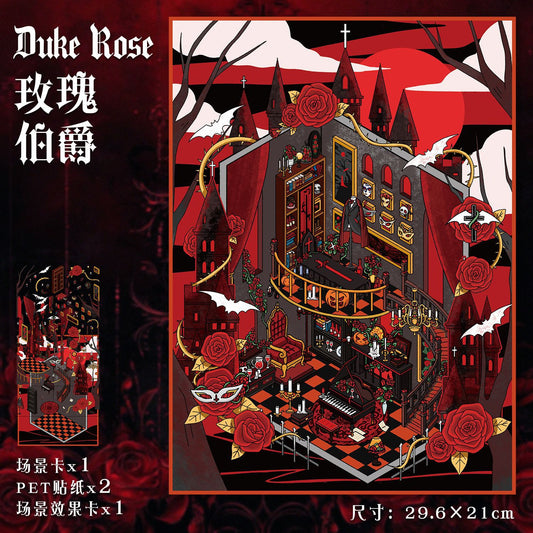 Link 42: 6 Different Villas Vessels 3D Scene Stickers