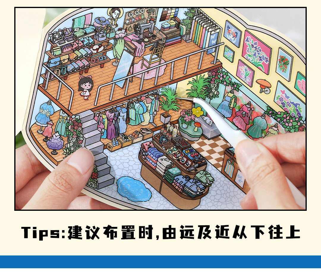 Link 50: 12 Themes Scene Stickers With Covers Scenery Journal Material Stickers