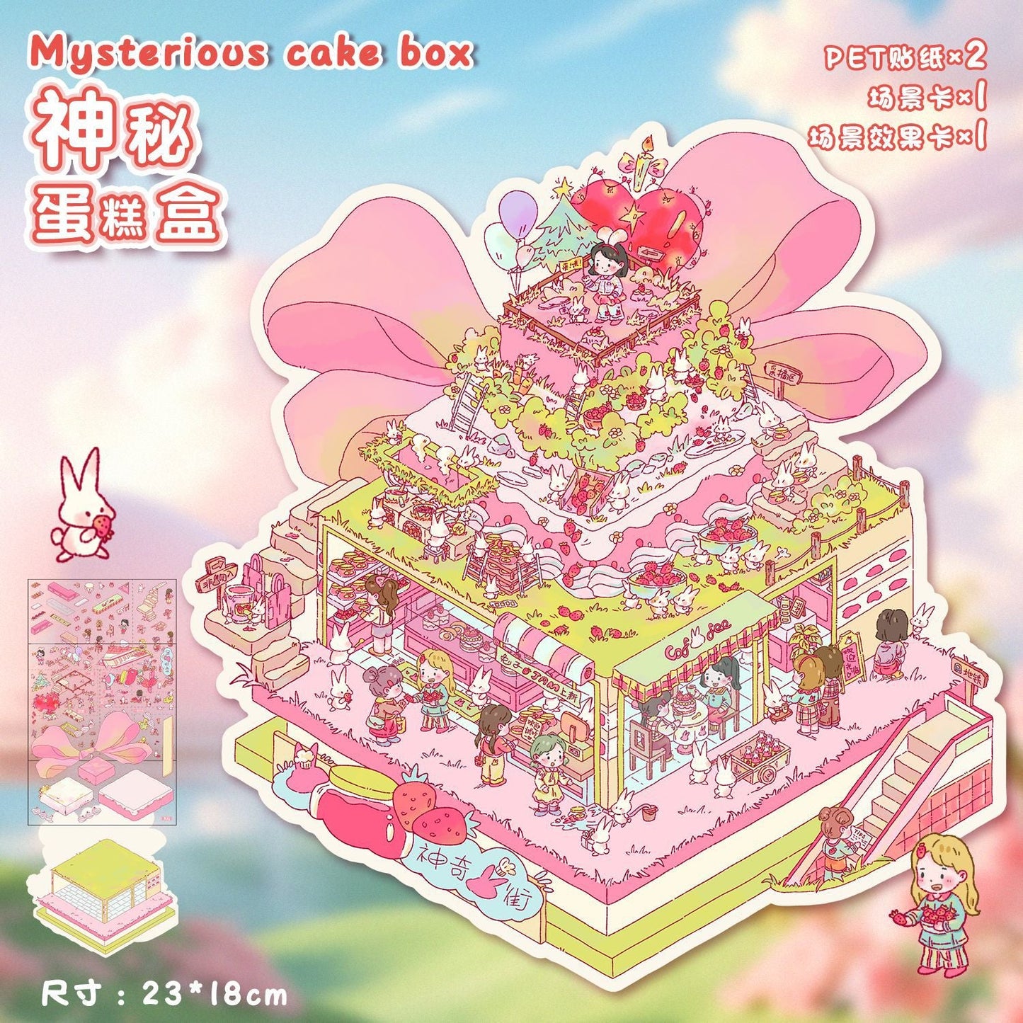 Link 8: 12 Different Themes Scenery Stickers 3D Stereoscopic Cottage Scene Collage Bulidling Journal Stickers Miniature Scene Stickers