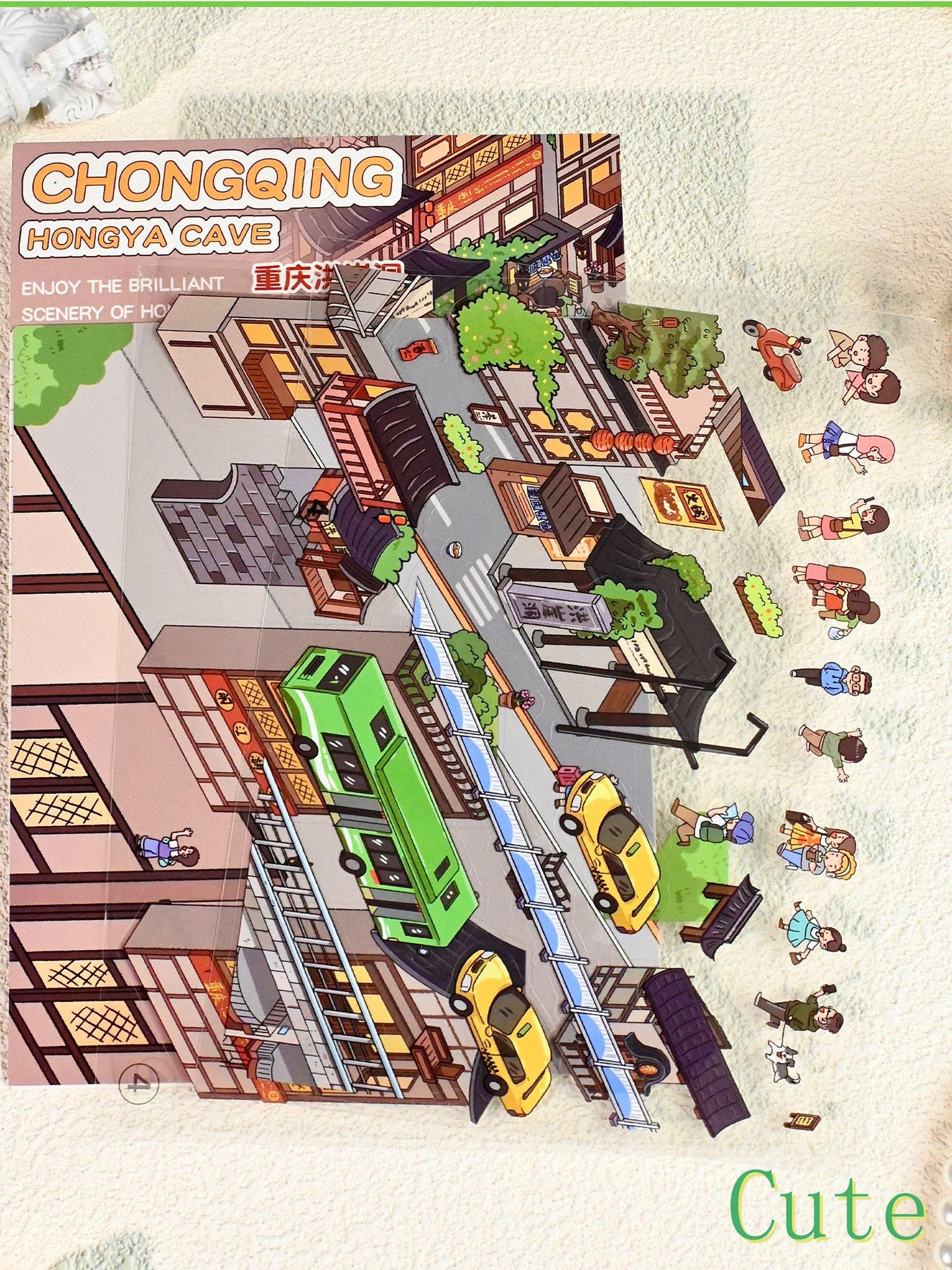 Link 21: 4 City Themes Landscape Stickers 3D Stereo Cottage Collection Stickers