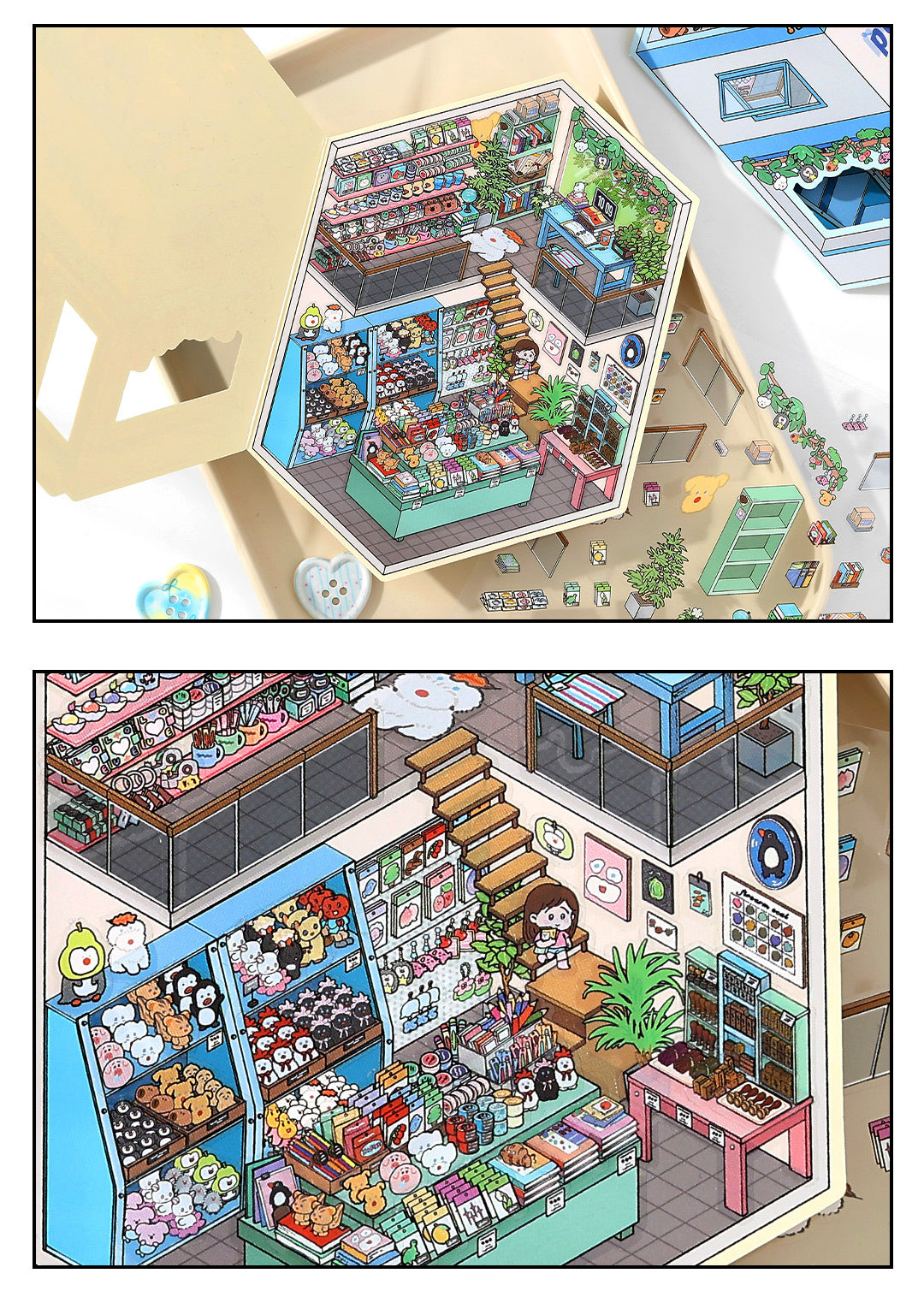 Link 50: 12 Themes Scene Stickers With Covers Scenery Journal Material Stickers