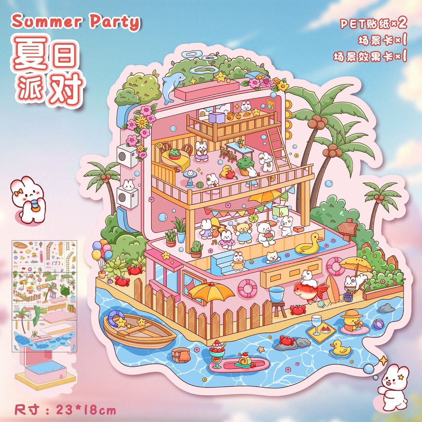 Link 8: 12 Different Themes Scenery Stickers 3D Stereoscopic Cottage Scene Collage Bulidling Journal Stickers Miniature Scene Stickers